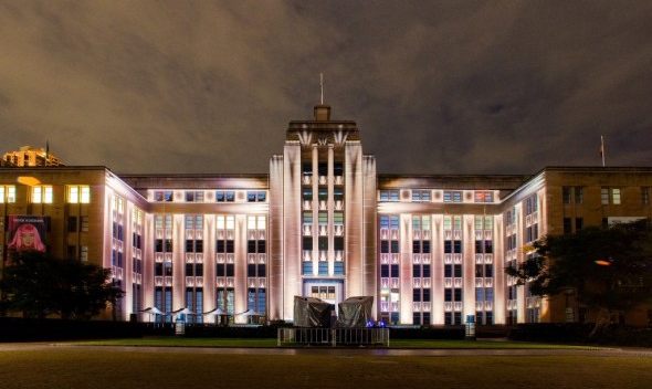 MCA Sydney. Photo: Daniel Boud